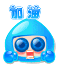 �ɰ�ˮ��QQ����