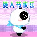 �������˽����˸�ЦQQ����_�����Ŷ,������_www.qqtequ.com