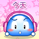 ��Ц���˽ڶ��QQ�����ȫ_�ռ��ĸ�ЦQQͼƬ��������_www.qqtequ.com