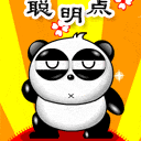 ��Ц���˽ڶ��QQ�����ȫ_�ռ��ĸ�ЦQQͼƬ��������_www.qqtequ.com