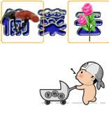 QQũ����Ц��͵��QQ����_��͵��ȥ�_www.qqtequ.com
