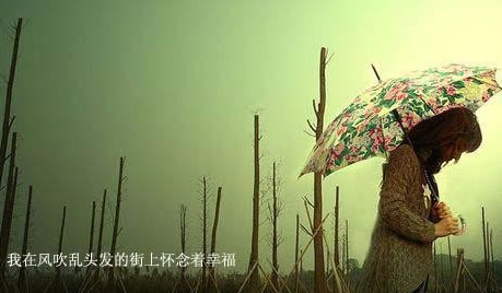 ����������˸�ϵ��ǩ��ͼƬ_������������ͼƬ_www.qqtequ.com