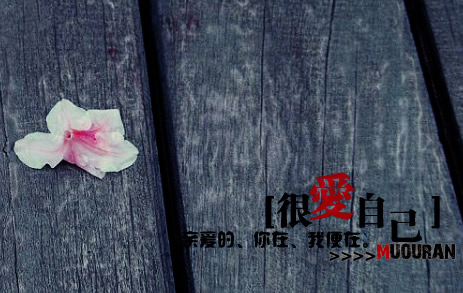 ����������˸�ϵ��ǩ��ͼƬ_������������ͼƬ_www.qqtequ.com