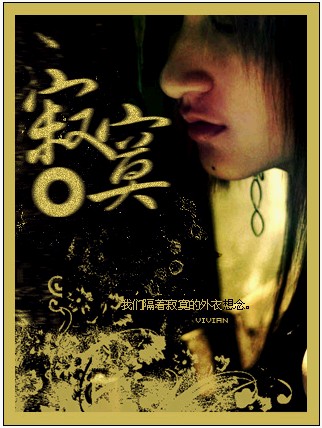 QQ�ռ�ͼƬ�Ҹ���һ����ů���ݳ�