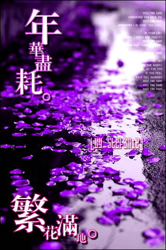 QQ�ռ��ഺ�ýż����һ����ɫ��ʫ