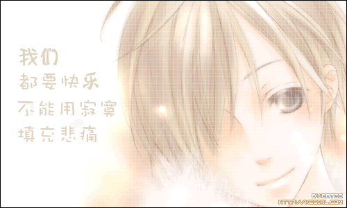 QQ�ռ������ͼƬ�̻�ע����ɢ